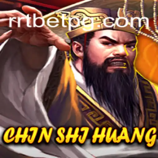 Descubra o Enigma de ChinShiHuang: O Novo Jogo que Conquista Aficionados por Aventura e Estratégia